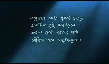 হাতের কাজ, নতুন চুদাচুদি গল্প আকর্ষণীয়, তিনে মিলে, সুন্দর, দ্বৈত মেয়ে ও এক পুরুষ, দুর্দশা,
